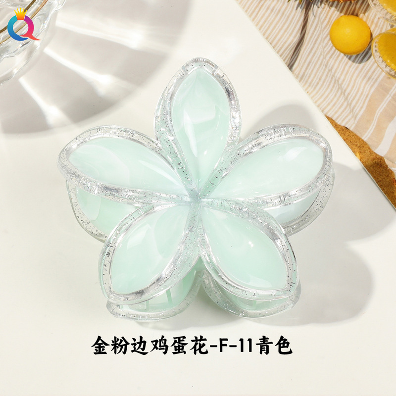奇阅跨境新款网红金粉边鸡蛋花发夹后脑勺半扎花朵抓夹鲨鱼夹发卡|undefined