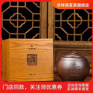 �A��Է����؂}-200g����15��ꐲ��ն������(2.5��)