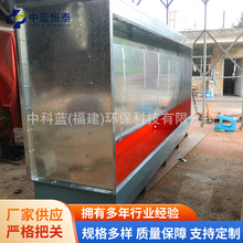 自动喷漆水帘柜小型工业车间无尘家具工艺品喷漆房喷漆台水帘柜