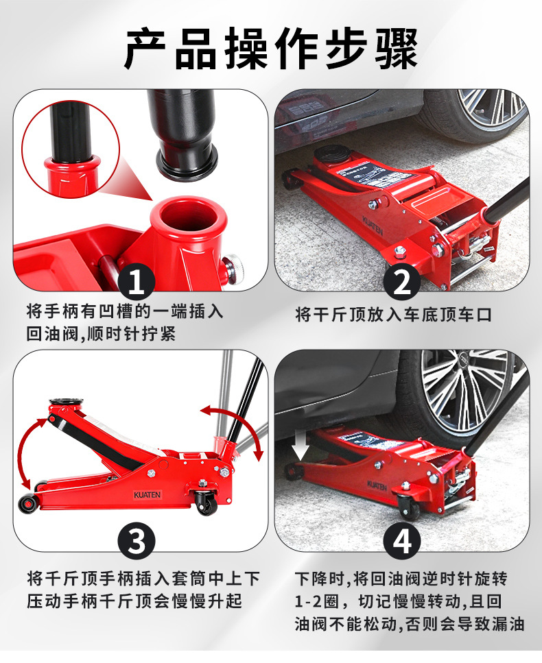 New horizontal hydraulic dual-pump ultra-low-profile 0kg 3-ton car and sports car special auto repair and tire changing tool