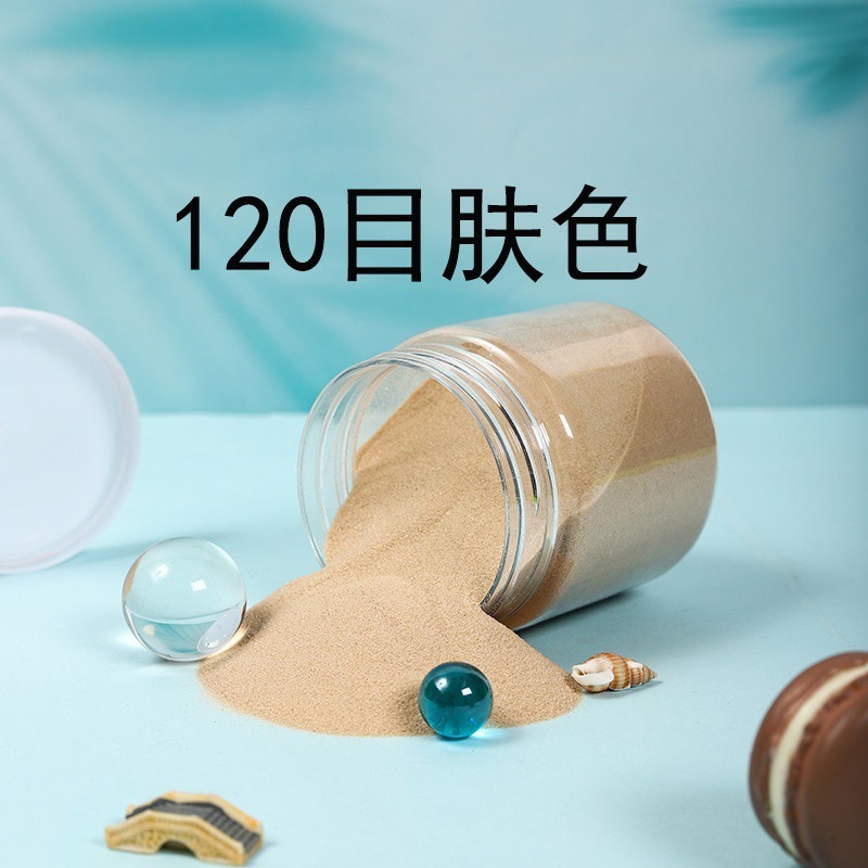 120 malla jardín de infantes color arena material fino deseo arena diy juego hecho a mano arena pintura de arena pintura de botella de arena arena color arena