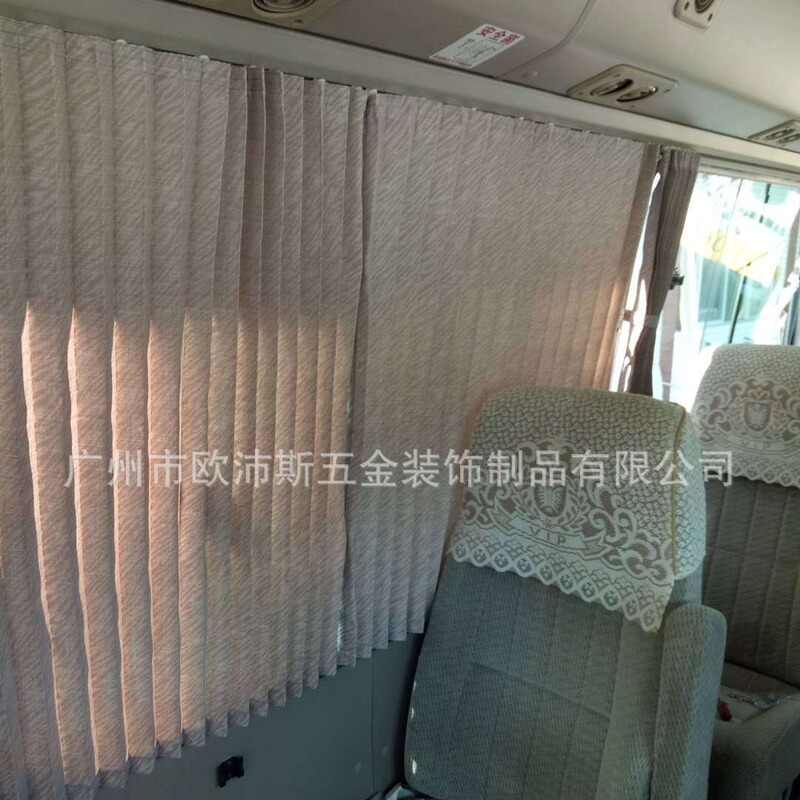 Car Curtain Coster CMB Anti-Flame Retardant Blinds Folding Bus Curtain