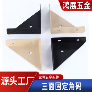 ����ֱ�Ǵ��Ǔ�֧�� ����Ӻ����Ǔ� ��̖�̶����Ǵa�Ҿ�������