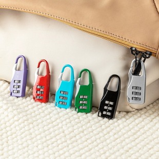Mini combination lock padlock anti-theft luggage lock student dormitory schoolbag cabinet drawer lock small lock waterproof
