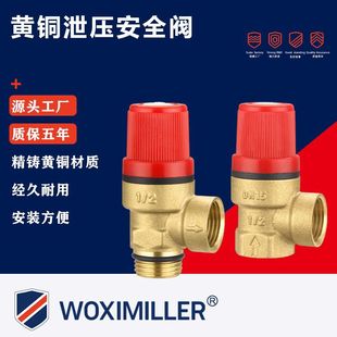 �ڒ�t��ˮ�������S�~йˮ�y4��6�ֶ�ͨʽ���]��ȫ�yй���y�~���y