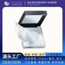 ĥƤ���F�����۷��{ɫɢ�ۆ��������wɫ���ͳ־ò�Ó�yOEM�ӹ�