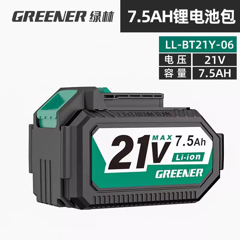 Lvlin 21V llave eléctrica cargador de batería de litio adaptado a Daiyi MuTian taladro eléctrico accesorios de herramientas de molienda angular image 20