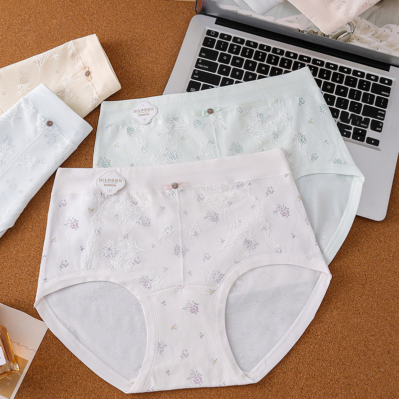 Pure Cotton Mid-Waist Underwear for Women with Floral Print 10A Antibacterial, Comfortable and Skin-Friendly Large Size Lace Fat mm Triangle Shorts