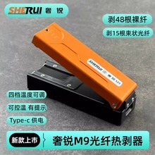 JM9/S10/s10proٌِQSK-3Pro/һZwᄃQ๦܄w