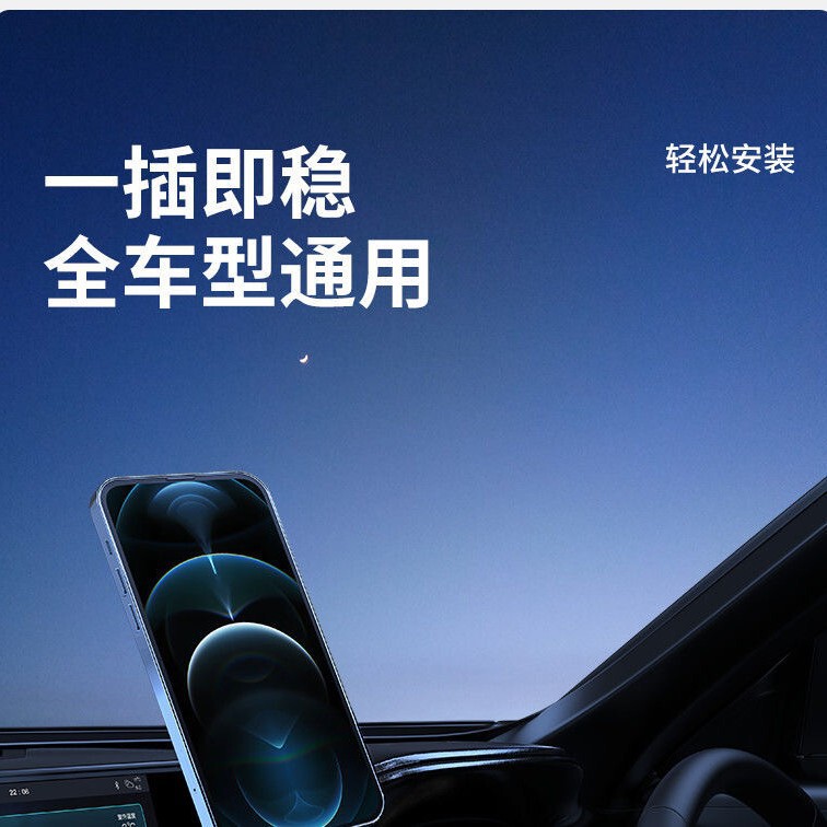 携帯電話ホルダー エアアウトレット重力センサー 車載携帯電話ホルダー 車載携帯電話ホルダー 三角重力ミラーホルダー|undefined