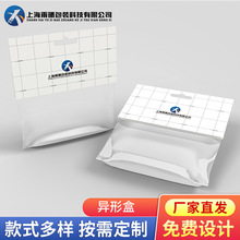 ���ΰ��b�а׿��к決ը�uС�Դ���пպ�logoӡˢ���ں��Ӽ���