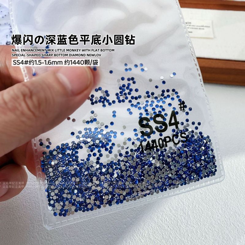 AB ルースダイヤモンド SS4 キングファンステッカーダイヤモンドフラットボトムネイルアートダイヤモンドフラッシュブラックラウンドダイヤモンドオーロラシンフォニーガラスラインストーン|undefined