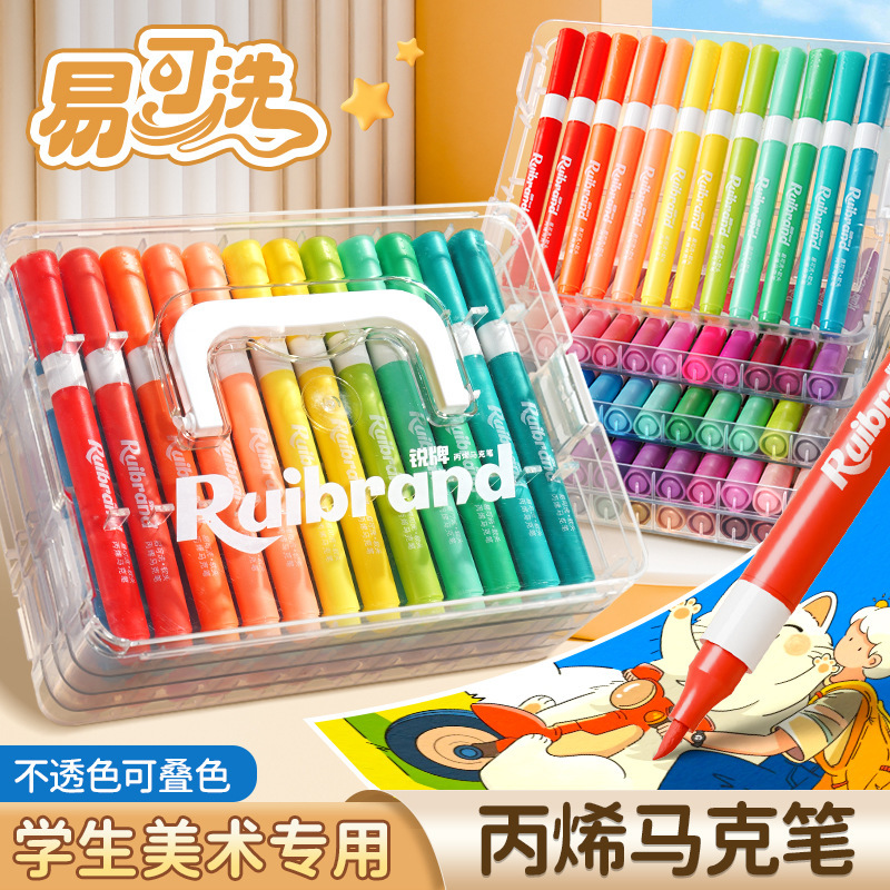 アクリルマーカーペン 子供用 洗える 小学生 ソフトヘッドアート 不透明色 積み重ね可能な水彩ペン 60色絵画|undefined
