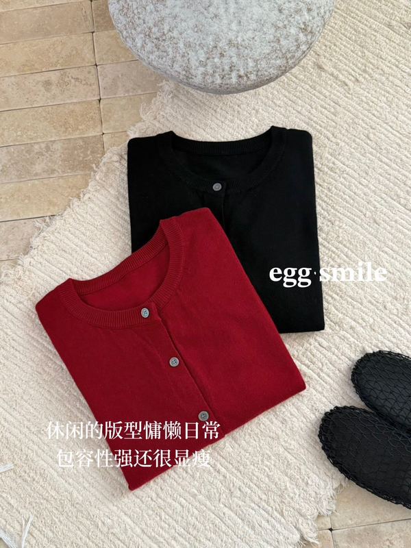 egg smile11色暖芯针织开衫女宽松薄外搭打底针织显瘦毛衣外套女|undefined