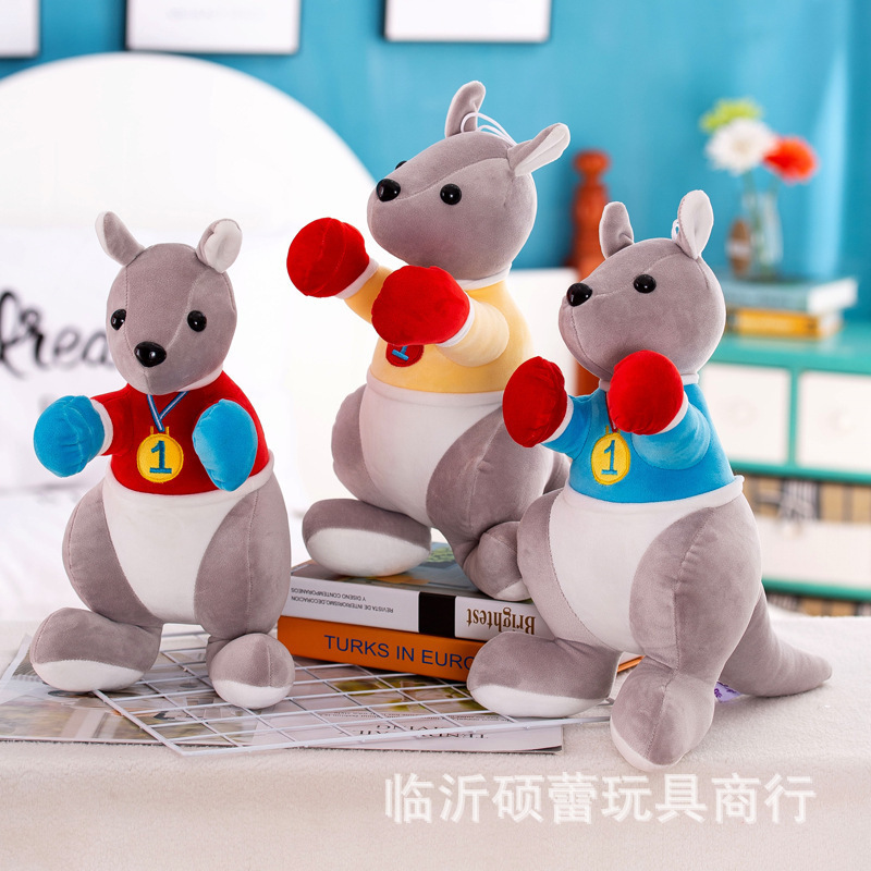 抓机娃娃机公仔25cm毛绒玩具跨境礼品新款8寸9寸娃娃抛洒玩偶批发|undefined