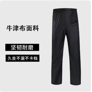 雨裤批发男骑行雨衣裤下半身防水外卖骑行加厚防暴雨单条裤子