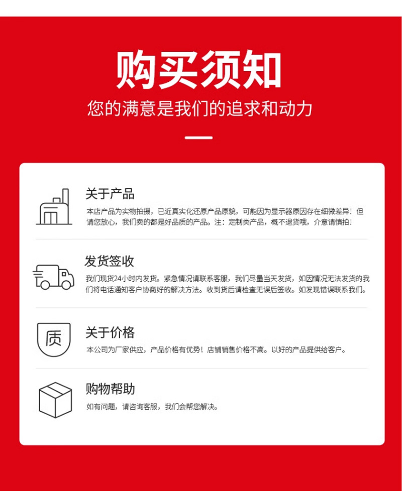 Details page -(20)_09.jpg