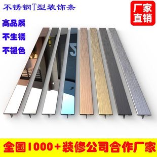 ���P�304t���b���߅�l���⁽𾀗l������T���տڗl���ٗl
