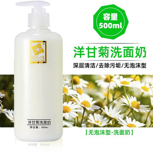 ��Ժһ����ʾ՝�����غ��坍ж�y��o��ĭϴ����Ժ�b500g