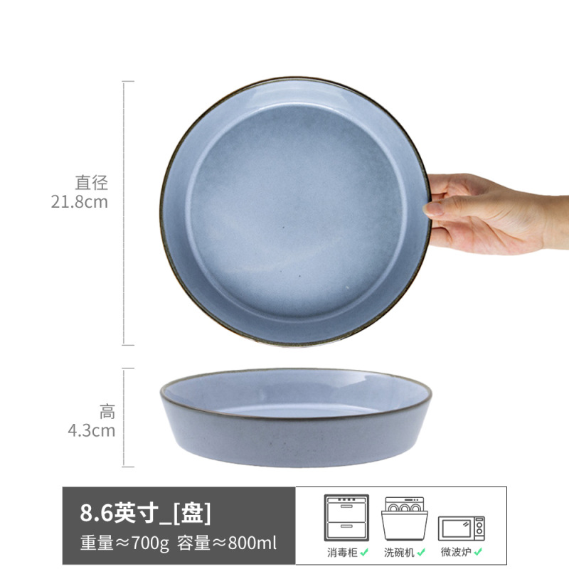 Si te gusta lo retro, no te pierdas el plato de cerámica profunda, el plato de frutas en la sala de estar, la concepción artística de la comida occidental, el plato de verduras para el hogar, el plato de vajilla