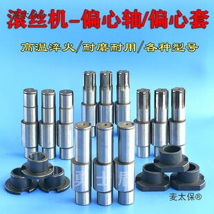 �L�z�Cƫ���Sֱ�ݼy䓽��׽z�Cƫ���Sƫ���׉|Ƭ���I�S������̫��
