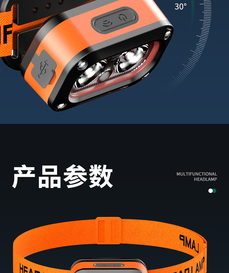 详情_10.jpg