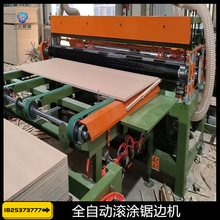 ����߅�R�ϽY���LͲʽȫ�Ԅ��߅�C 늄��{��������߅䏼t�ⶨλ