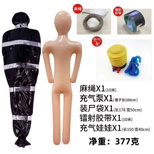 Black case bag, set, pump