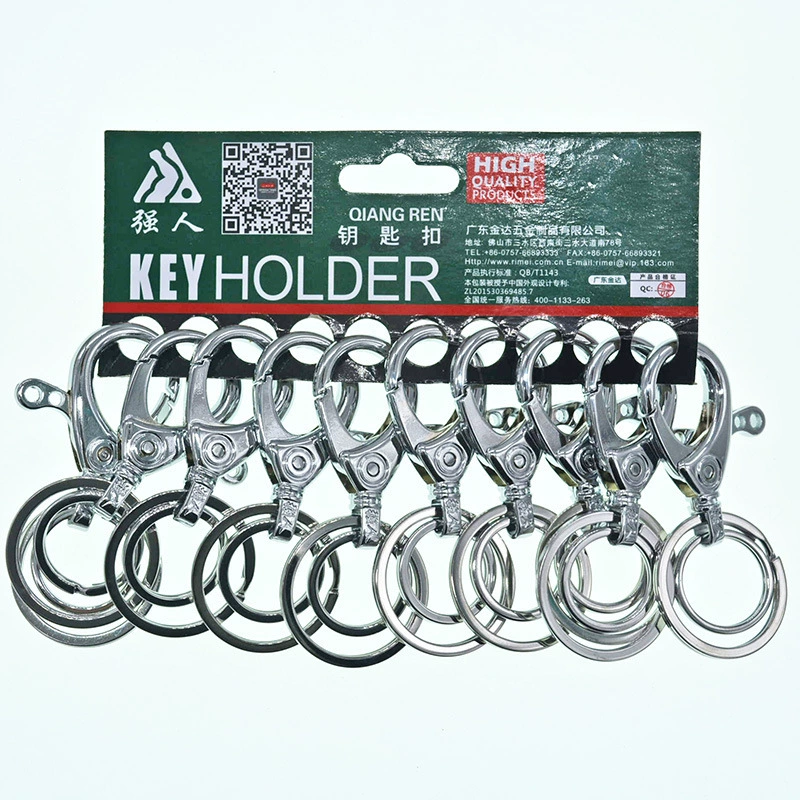 Сильный человек большой брелок с двойным кольцом брелок