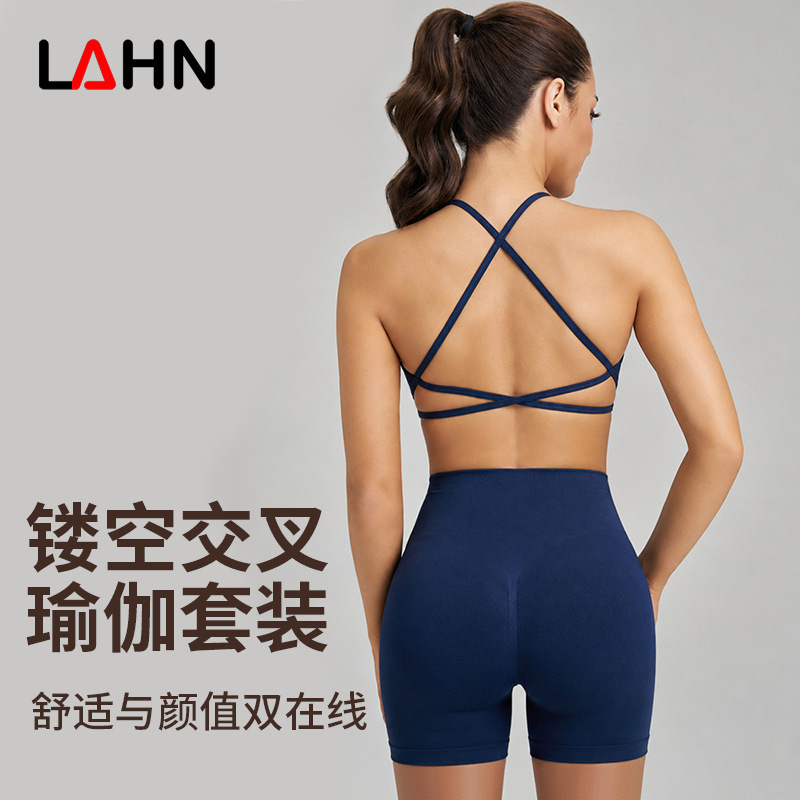 Weiman Hollow-Out X-Shaped Cross-Back Yoga Set with Chest Pads, High-Waisted Tight-Fitting Shorts, Fitness Set for Women Weiman Hollow-Out X-Shaped Cross-Back Yoga Set with Chest Pads, High-Waisted Tight-Fitting Shorts, Fitness Set for Women