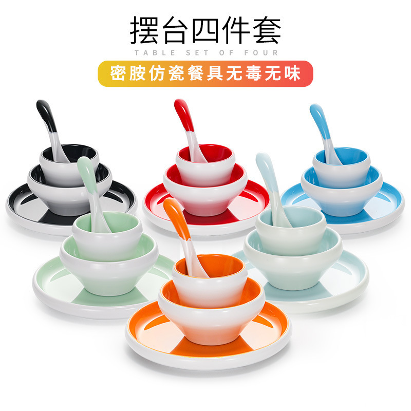 Kaipeiya Creative Tableware Set A5 Melamine Imitation Porcelain Plastic Internet-Famous Restaurant Hot Pot Shop Four-Piece Tableware Set