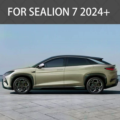 Suitable for BYD Sea: Rain shield
