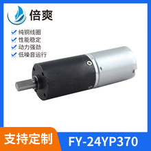 370΢��ֱ���p��늙C늄ӻ���܇늙C���șC늙C֧�ց�D�� ��