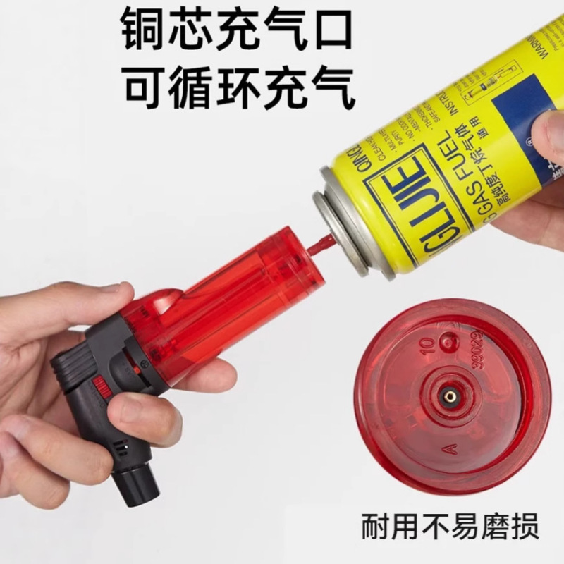 メーカー卸売防風灸ライターインフレータブル点火装置点葉巻蚊取り線香特殊溶接ガンスプレーガンロングハンドル|undefined