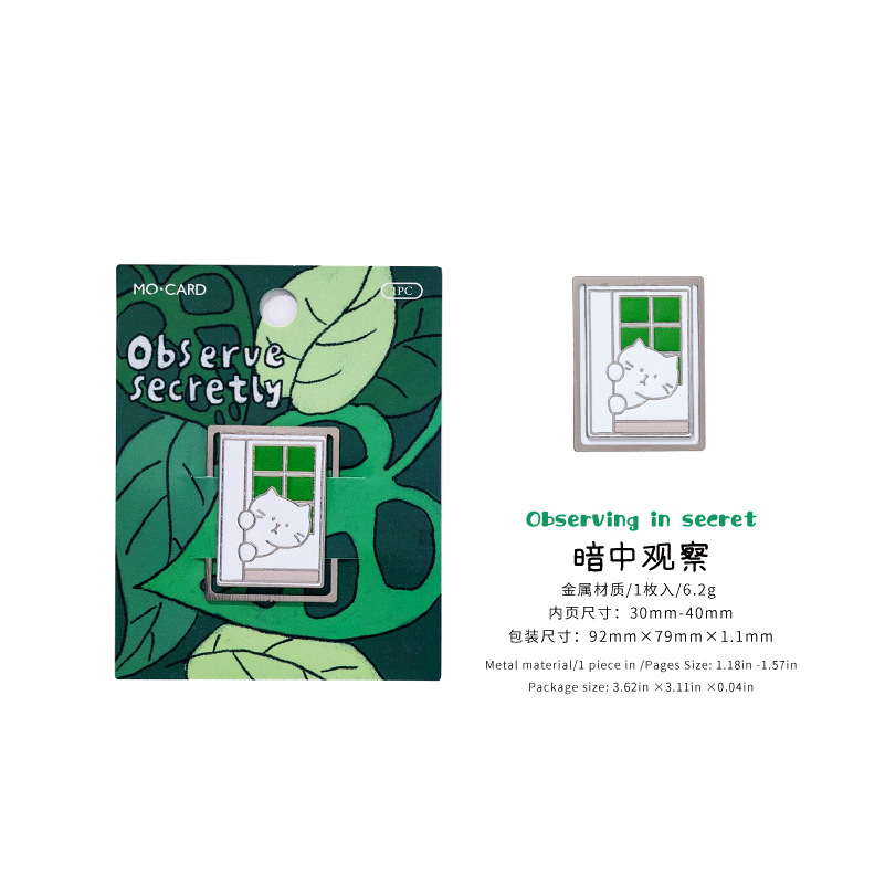 Mo Mo Metal Bookmark Cat Life Little Theatre Series Cute Cartoon Student Gift Reading Book Pages