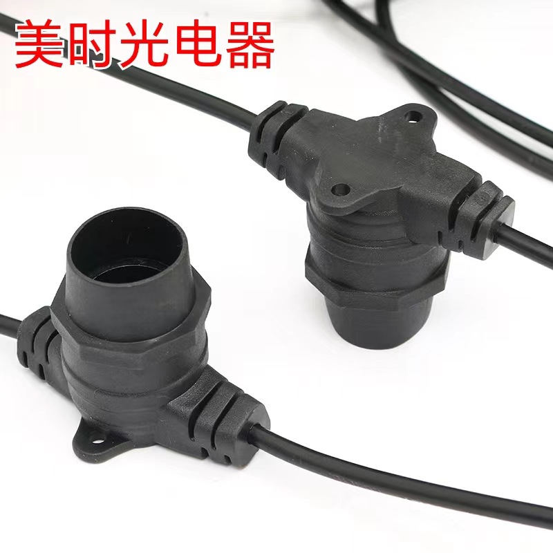 Factory direct sales of European standard rainproof E26 lamp holder power cord, European standard B22 string lights, and American standard E27 string lights power cord.