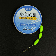 ����ƯϪ�����M����ƯС�~�חl�R��ʯ�߆��hͨ�������д̾��M