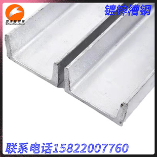 ��\���֧��C��䓽��B����Ļ����12#120����\6�׶��߹��S���l