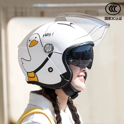 Motosiklet dəbilqələri men's and women's motorcycle 3/4 - one-size-fits-all-hello-duck-fashion-white-real-shot-display-of-model