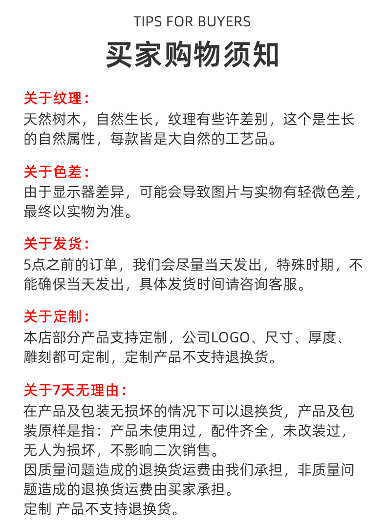 9ef8523ff626883f81df74a44f24b7