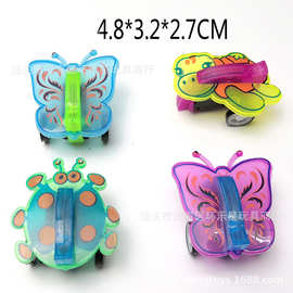 动物滑行车 透明乌龟螃蟹蝴蝶甲虫回力车 儿童塑料玩具车仔小赠品