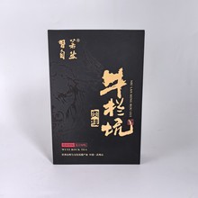 �����~�����Ҳ�С�ݴ����l�ɶ������������Y���㻨�����