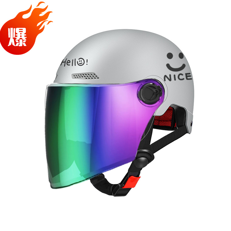 [여름 추천] 스마일 그레이* 롱 컬러 미러 G/S