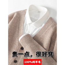 2025�¿��ﶬ100%����ë�_����V�I�̿�ë���n��ᘿ���a��q����