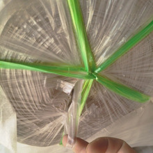 �����K�Ӳ����z�����K���˺��Ĥ�������ھ۱�ϩ��������Ƥ