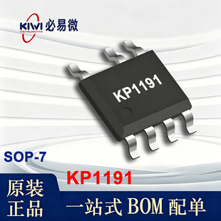 KP1191 ����΢ SOP-7 650V 85-265VAC 12W &plusmn;5%���� LED��оƬ