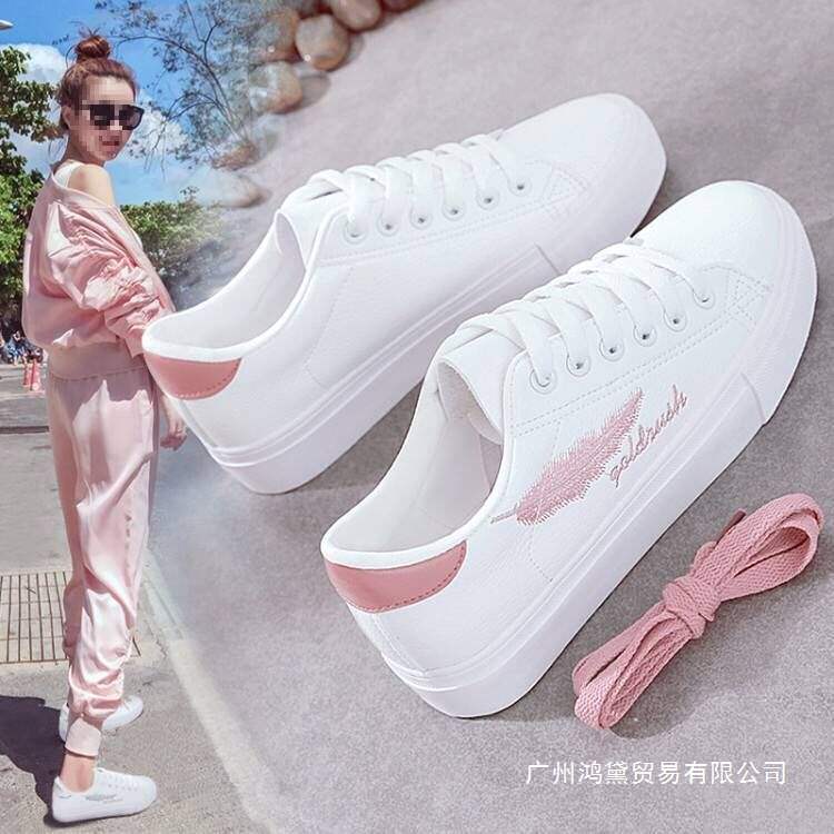 春秋Chic新款学生小白鞋女纯色镂空平底休闲女刺绣板鞋运动鞋板鞋|undefined