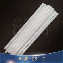 �S�ҹ������l��ճ���͜�EVA�����z��  �����yճ����ʹ��