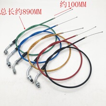ԽҰĦ��܇�����w�����^���T��СԽҰ110-125CC��ɫ���^���T����