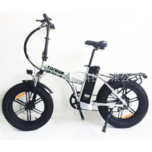 可折叠车胖胎车沙滩车锂电自行车锂电池助力折叠助力自行车一体轮